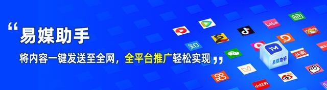 中视频自媒体平台注册，中视频自媒体平台注册条件？