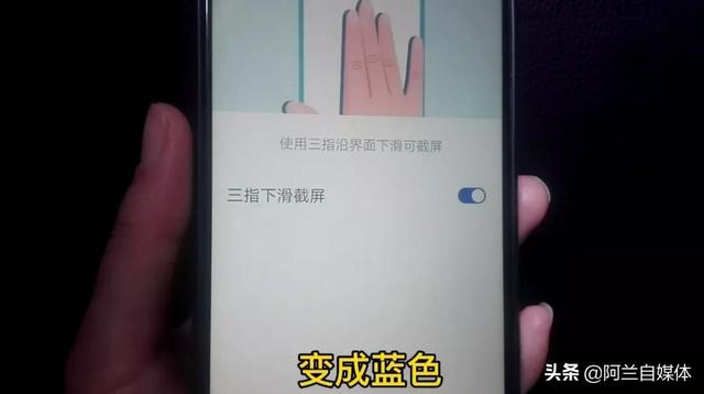 滚动截图怎么截，滚动截图电脑怎么截（手机的7种截屏方法）
