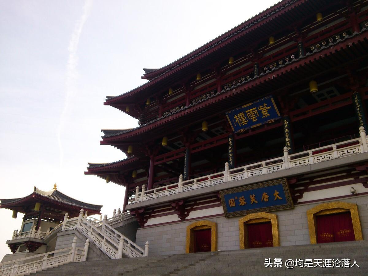 隋唐英雄罗成第几集死的（《隋唐英雄传》之罗成阵亡）