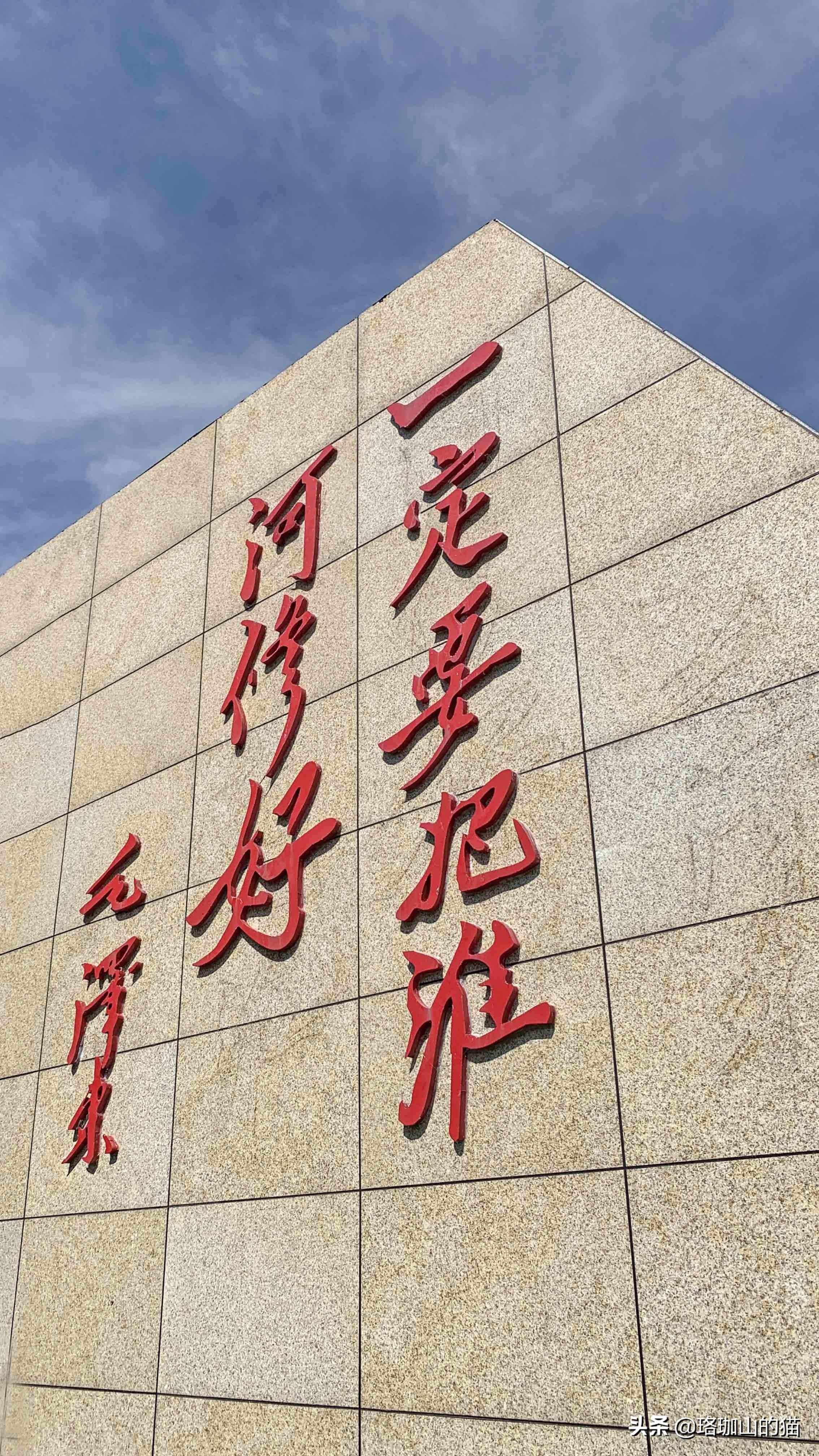 苏北灌溉总渠(苏北灌溉总渠的意义)