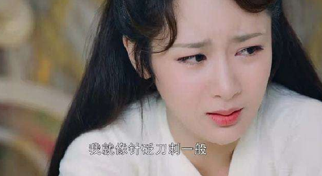 锦觅是什么电视剧，锦觅是什么电视剧里面的人物（锦觅赴死不是为了苍生大义）