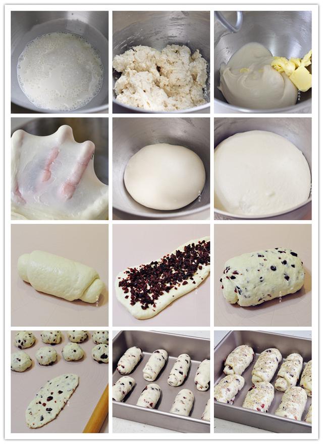 传统面包制作方法,普通面包制作方法(味道浓郁很冬天)