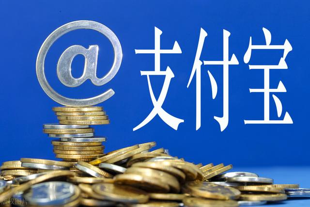 基金贖回余額寶提現(xiàn)，基金贖回余額寶提現(xiàn)手續(xù)費(fèi)？