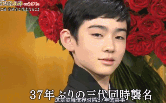 松本幸四郎日本地位，日本这位名门贵公子竟然从高中退学了