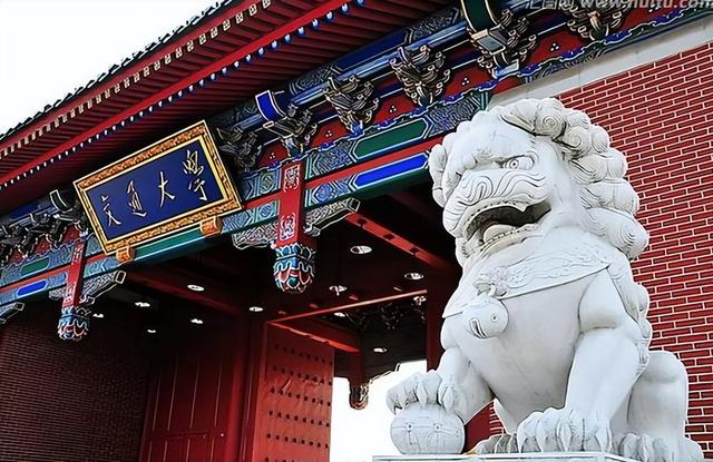 上海大学排名2022最新排名榜，2022上海大学最新排名-2022上海各大学排行榜前十强名单（2022年上海高校最新排名出炉）