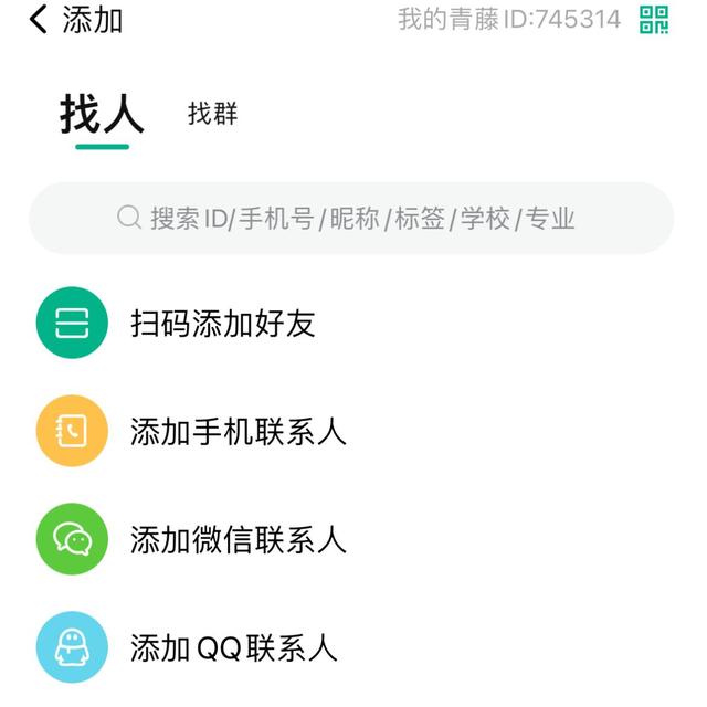 大学军训都有哪些内容 军训需要注意什么，大学军训都有哪些内容（准大一新生军训保命指南）