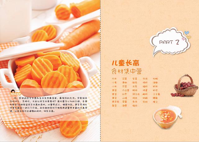 婴儿肥和脸胖的区别图片，娃娃脸和婴儿肥有什么区别（“长肉”和“长个”的孩子）