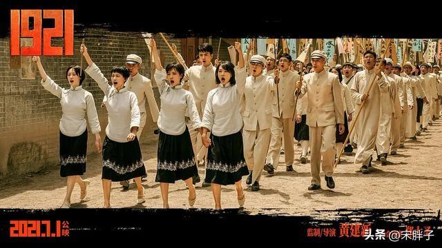 谷智鑫的电视剧，谷智鑫新电视剧（献礼剧《西进西进》开拍）