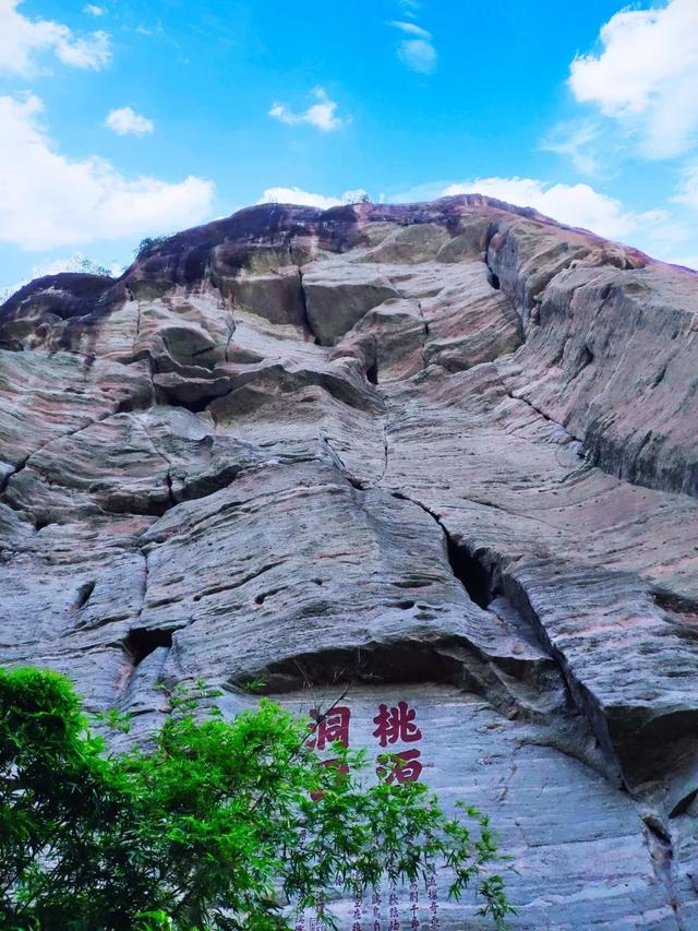 三明市旅游景点排名，三明市有什么旅游景点（如画三明丨藏在三明的两处绝美丹霞）