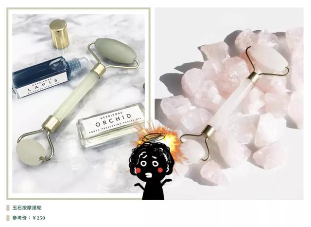 乌斯玛草棒怎么用(这些产品谁买谁难受) 乌斯玛草棒怎么用(这些产品谁买谁难受)