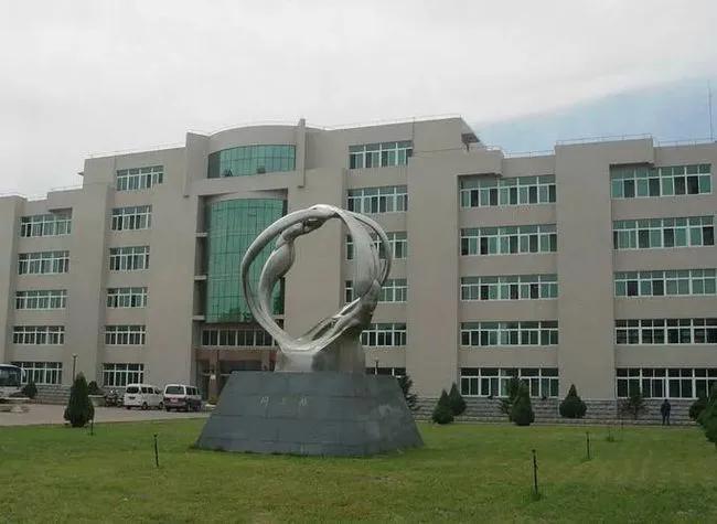 锦州师范大学(辽宁专升本可以报考哪些大学)