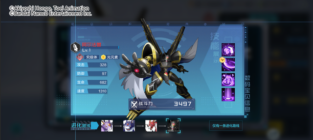 魔兽世界灵魂兽插件，洛卡纳哈刷新位置（空间开辟免疫伤害）