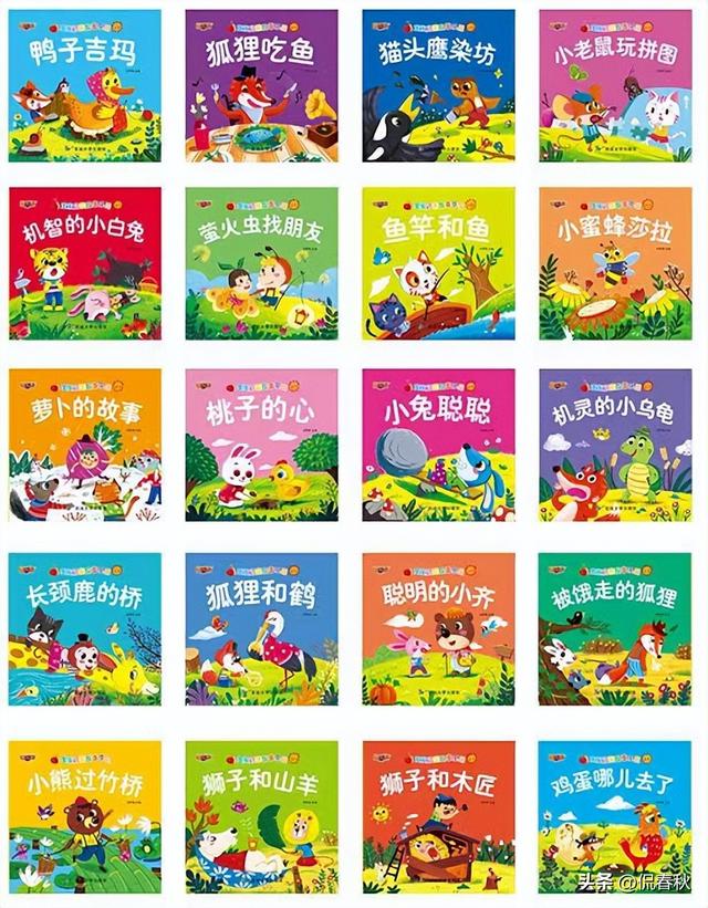 卖火柴的小女孩简笔画，卖火柴的小女孩简笔画怎么画（8月第十八期公益赠书上线）