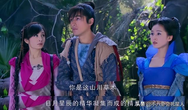 重楼扮演者，仙剑奇侠传重楼扮演者（《仙剑3》13年后）