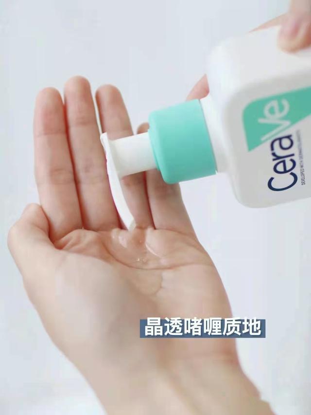 日本花印的化妆品怎么样，日本花印这个牌子怎么样（逛屈臣氏看见这几款“洗面奶”）