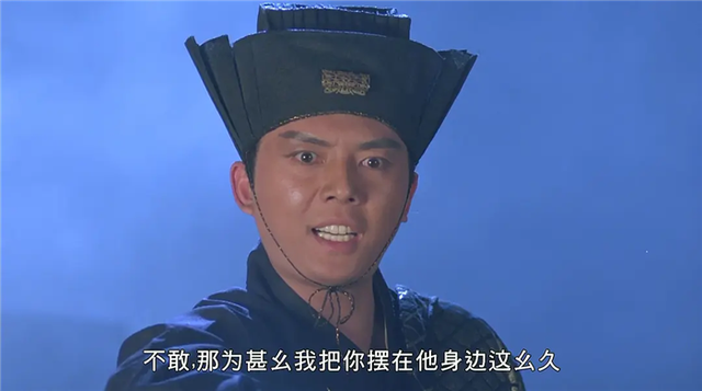 撞到正大结局，撞到正电视剧剧情介绍（那些年去世的香港“反派”演员）