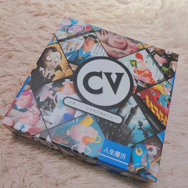 聚会时玩的游戏，聚会玩的游戏（这十款桌游可别错过）