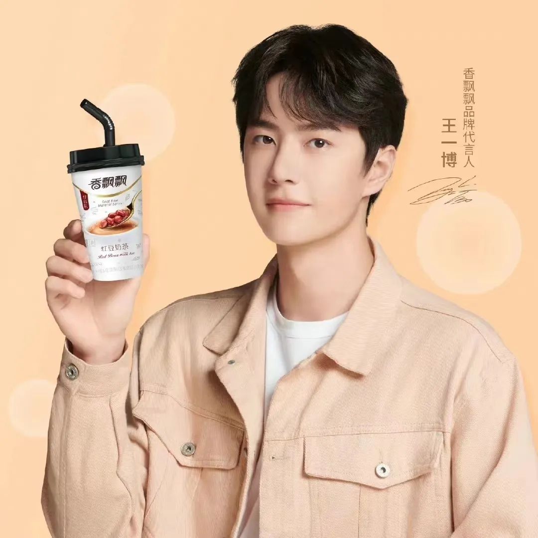 狂卖130亿杯,市值却蒸发10 香飘飘奶茶里面的珍珠是什么做的 | 生活号