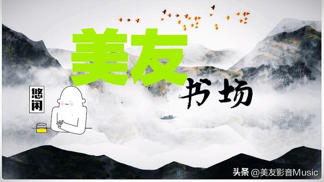 王玥波哪年说的大隋唐，评书《隋唐演义》