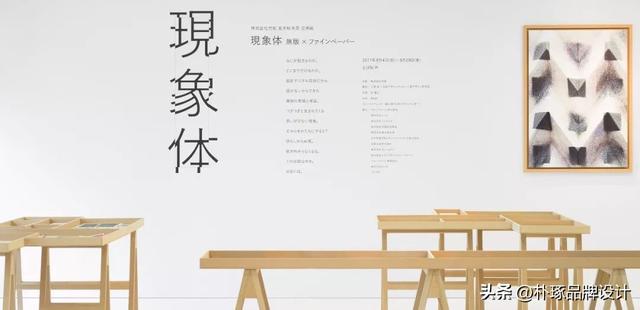 品牌logo设计大师，国家会议中心logo受关注