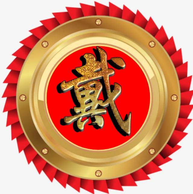 王姓的人口现状2022，在中国姓王的人口有多少2020年（艺术单姓氏头像）