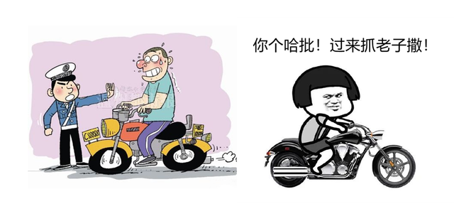 二椅子东北话什么意思，二椅子是什么意思啊（全国各地“十级”方言）