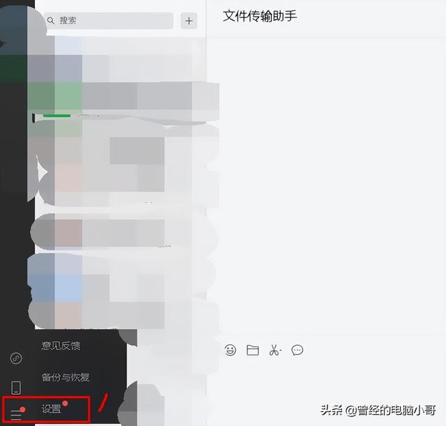 华为手机文件怎么传到电脑上，华为手机怎么与电脑互传文件（电脑和手机互传文件）