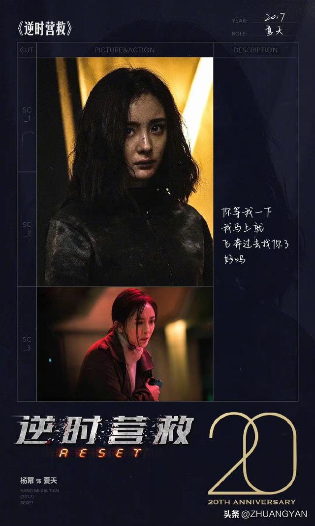 夏晚晴天电视剧，盛夏晚晴天电视剧剧情（2013年《盛夏晚晴天》）