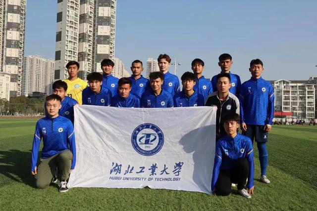 湖北工业大学商贸，湖北商贸学院是几本（湖北工业大学：东山再起）