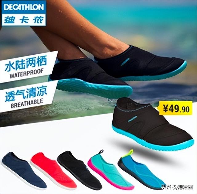 什么地方的水上乐园最好玩，海洋公园水上乐园