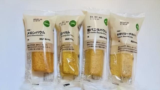 到日本必买的几款零食，2022吃货必买的日本新品零食