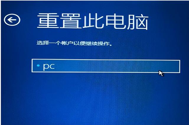 win10 自动修复 进不了系统（10开机提示\