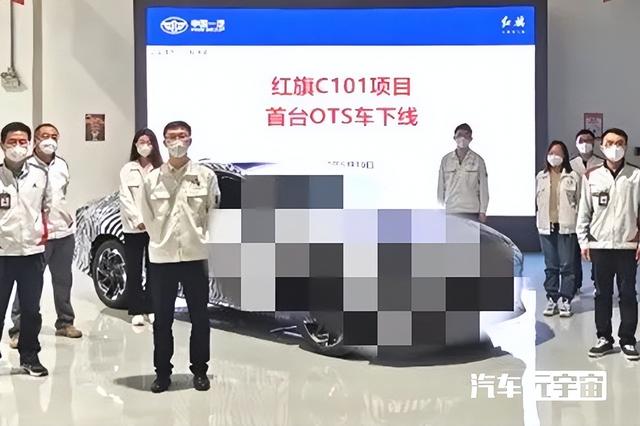 红旗最便宜多少钱一辆，红旗车最便宜多少钱（转投新H5、豪华MPV）