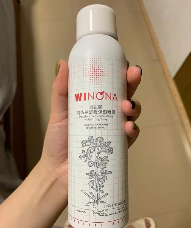 雅漾舒护活泉水喷雾，补水保湿喷雾有用吗（90%都是水的“喷雾”）