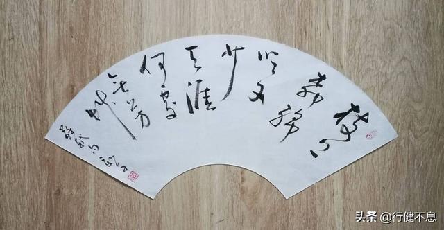 有关杏花的诗句，关于杏花的诗句有哪些（一枝红杏出墙来）