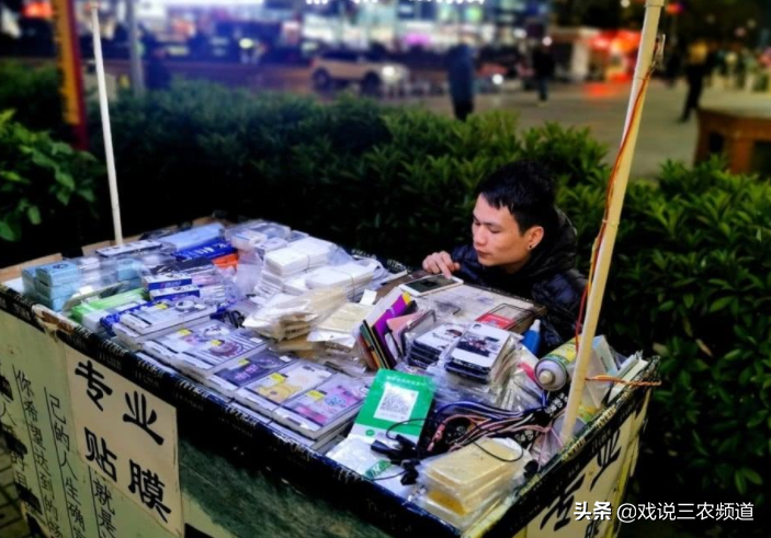 投资创业项目(5千元小投资加盟店)
