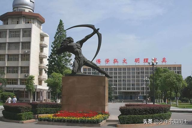 发力医学，湖南这所一本大学再添一家直属附属医院