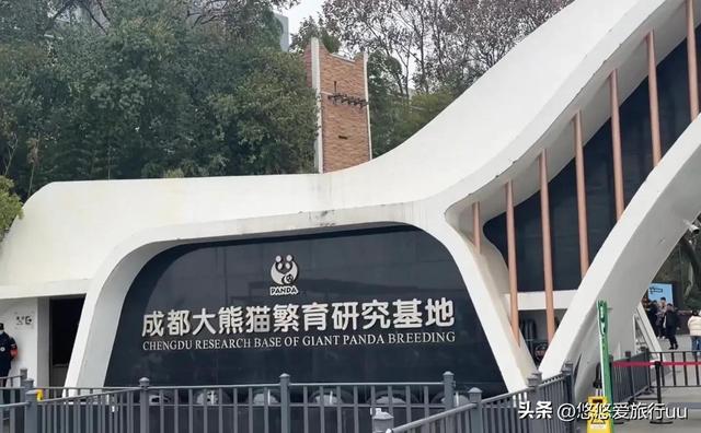 成都旅游必去十个景点，游成都必去的20个地方