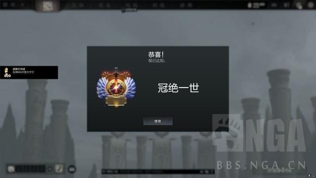 dota怎么玩，Dota怎么玩单机（DOTA2：老年人终于冠绝了）