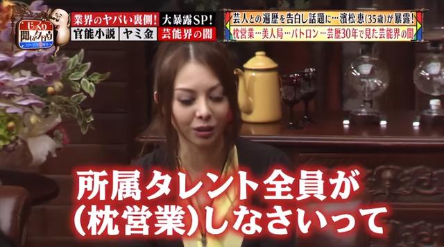 2022年四月结婚最吉利的日子，2022年4月结婚最吉利的日子（日本最丑陋的“性丑闻”）