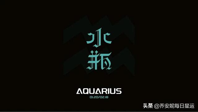 2022年最倒霉的星座女是哪几个，2022年双子座女倒霉月份（娜迪亚2022年秋季运）