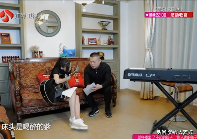 于文文中国好歌曲，于文文好声音导师是谁（曾经的一线女星为何被众人嫌弃）