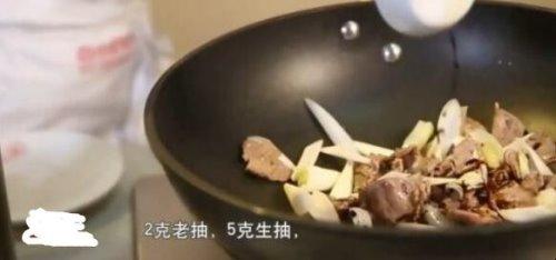 香菜爆羊肉的做法，怎么做葱爆羊肉