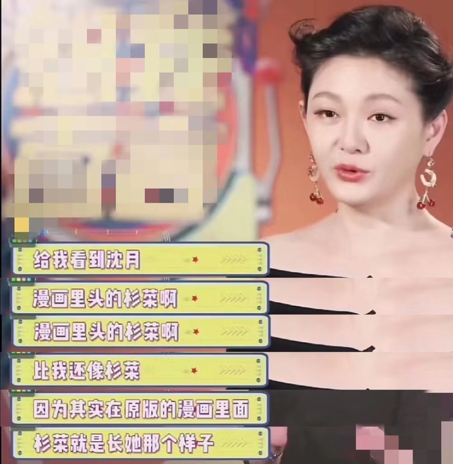 标准美女脸，标准美女脸部上庭（10位娱乐圈的冷脸美女）