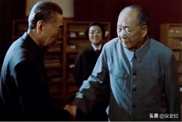 世上无难事只要肯登攀是谁说的，是世上无难事只要肯攀登还是世上无难事只要肯登攀（周总理病危之际：给我读一读）