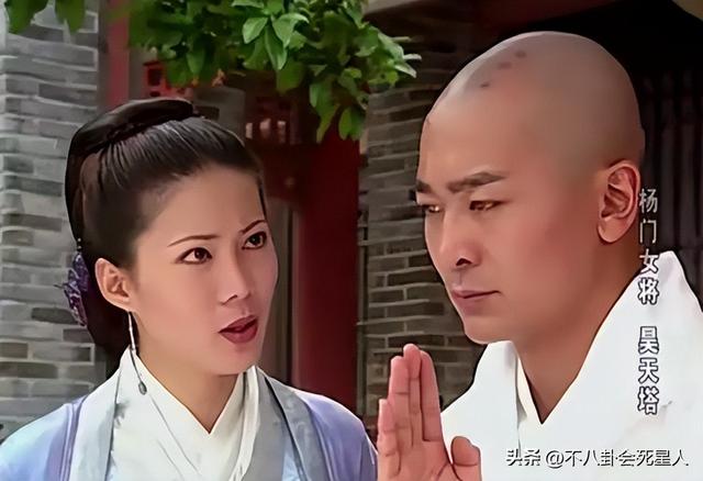 幸福的抉择演员表，幸福选择题演员表（《杨门女将》女子图鉴）