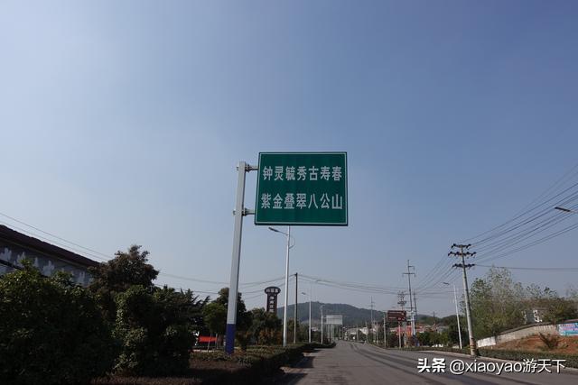 八公山的由来，八公山的由来是什么（淮南王刘安发明豆腐和淝水之战交战的地方）