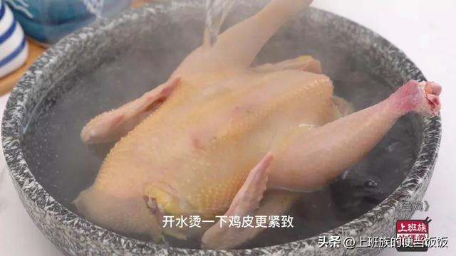 窑鸡的制作方法，窑鸡的腌制（在家做窑鸡居然这么简单）