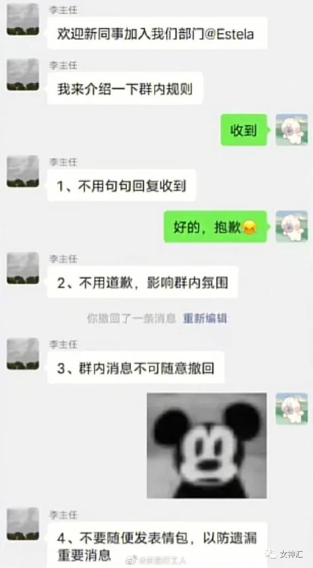 衣服码子的大小怎么区分，衣服的尺码大小怎么分（网购千万记得看清尺码哈哈哈哈哈有这衣服都不用租房了）