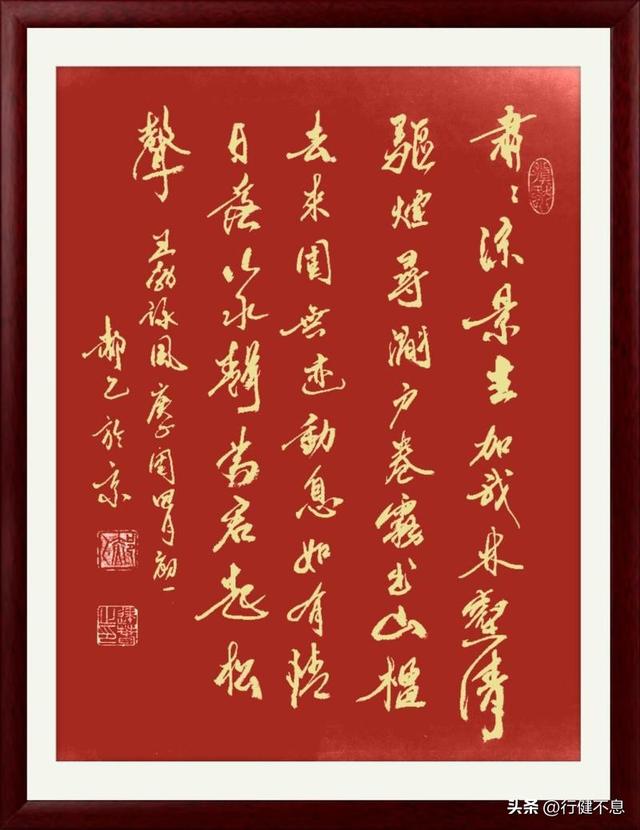 海内存知己天涯若比邻的作者是谁，海内存知己天涯若比邻作者出自哪（一代神童王勃最著名的八首诗）